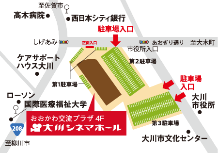 駐車場地図