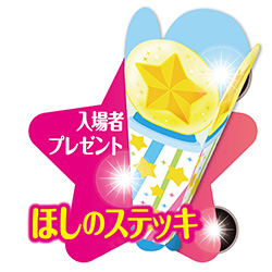 20160819-03.png